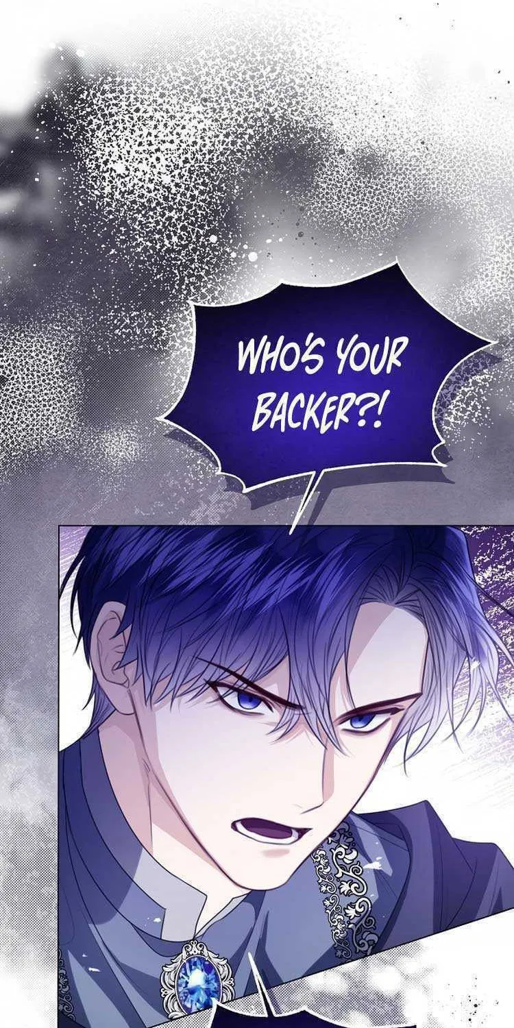 I Will Give Up the Position as the Empress Chapter 47 page 27 - 
