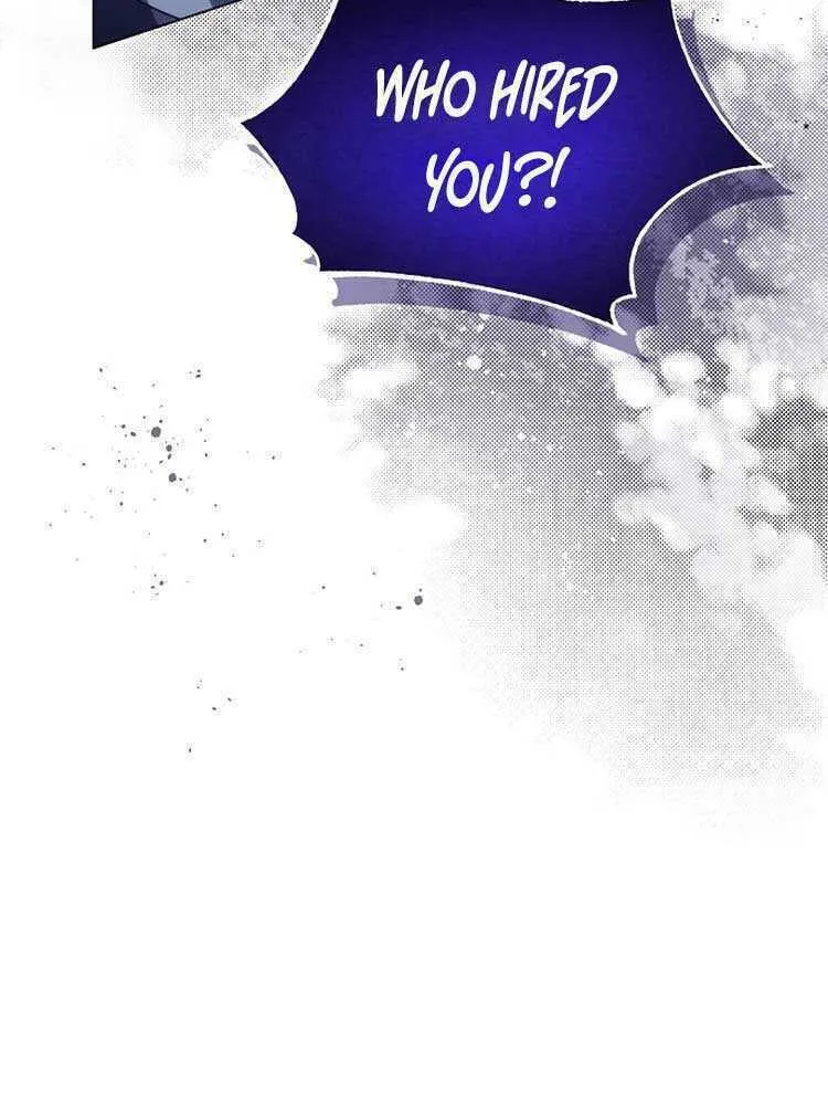 I Will Give Up the Position as the Empress Chapter 47 page 28 - 