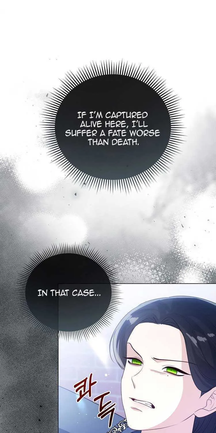 I Will Give Up the Position as the Empress Chapter 47 page 29 - 