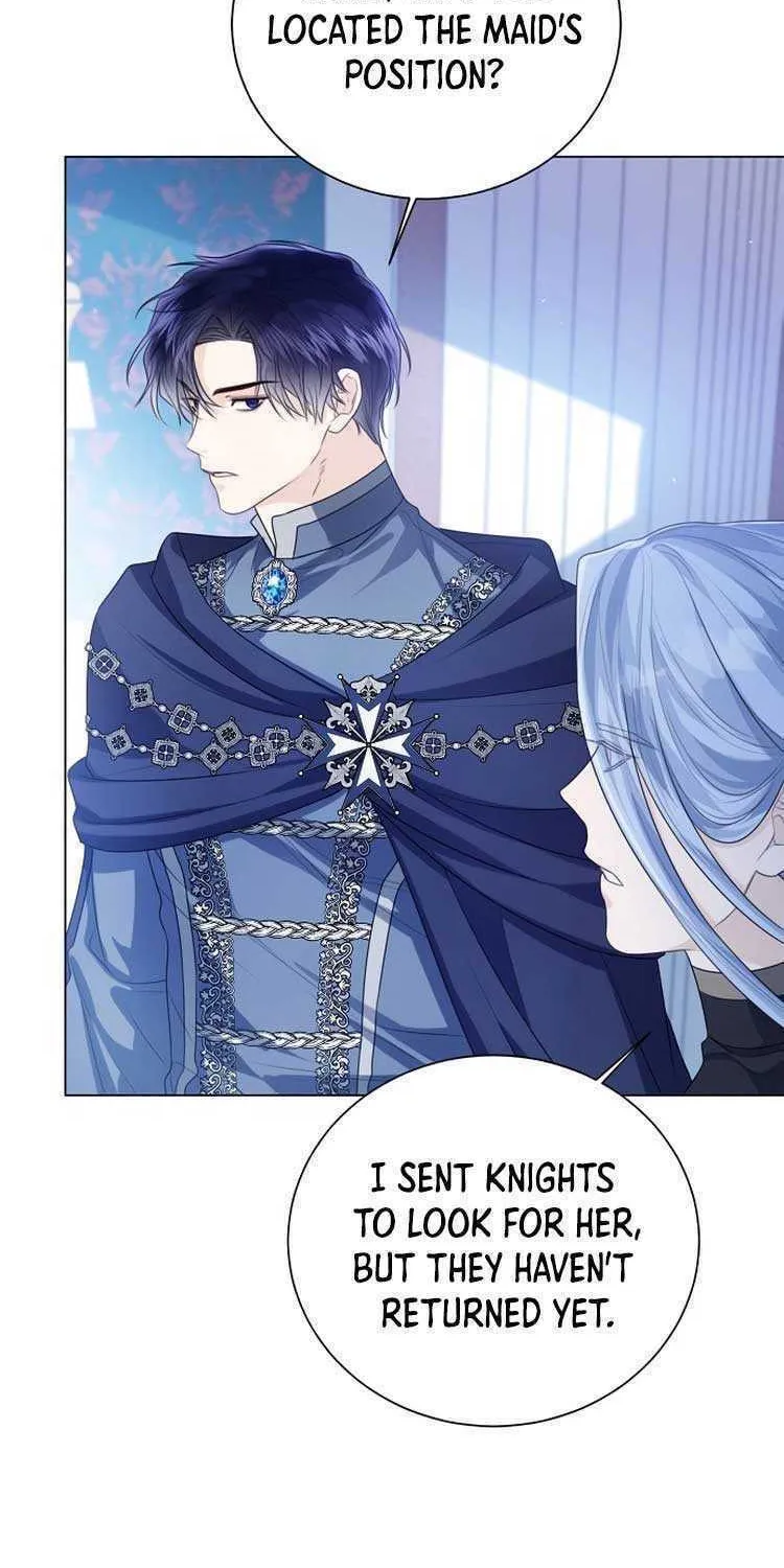 I Will Give Up the Position as the Empress Chapter 47 page 4 - 