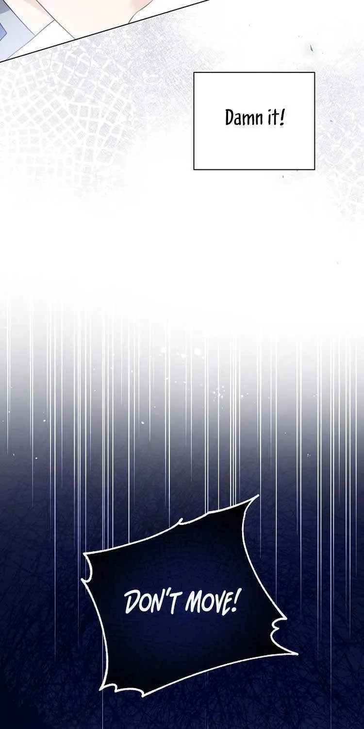I Will Give Up the Position as the Empress Chapter 47 page 31 - 