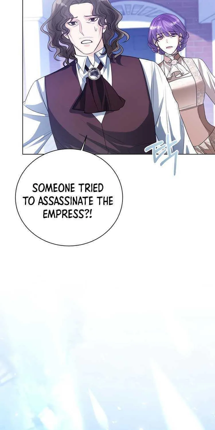 I Will Give Up the Position as the Empress Chapter 47 page 38 - 