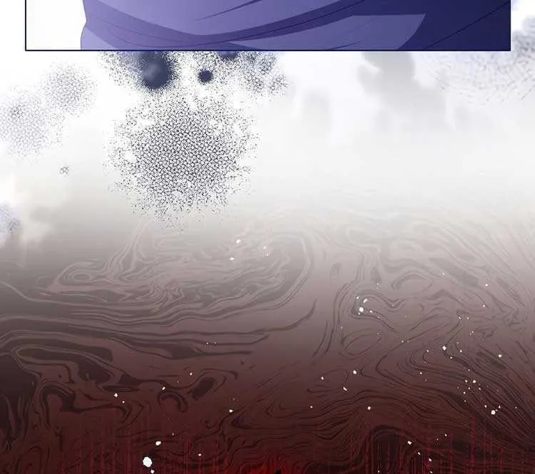I Will Give Up the Position as the Empress Chapter 47 page 42 - 