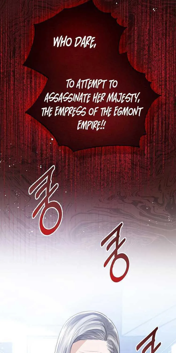 I Will Give Up the Position as the Empress Chapter 47 page 43 - 