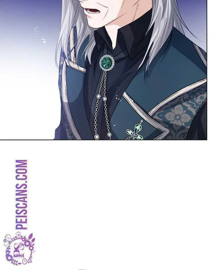 I Will Give Up the Position as the Empress Chapter 47 page 49 - 