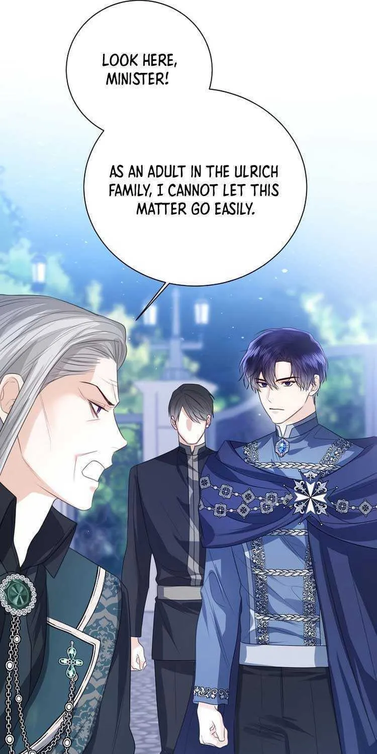 I Will Give Up the Position as the Empress Chapter 47 page 50 - 