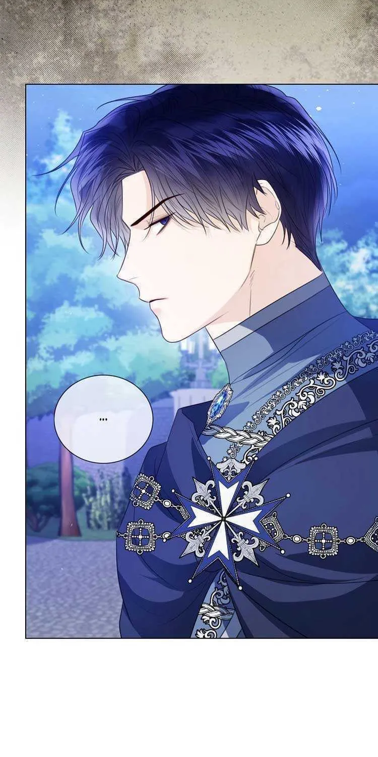 I Will Give Up the Position as the Empress Chapter 47 page 52 - 
