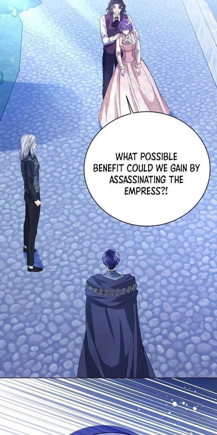 I Will Give Up the Position as the Empress Chapter 47 page 58 - 