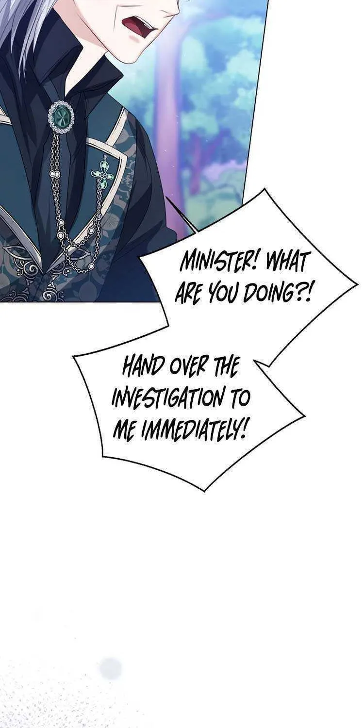 I Will Give Up the Position as the Empress Chapter 47 page 60 - 