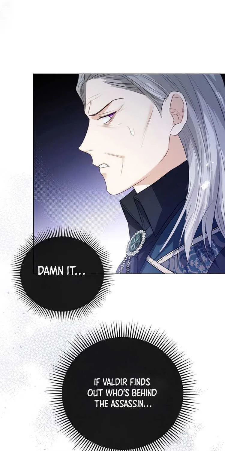 I Will Give Up the Position as the Empress Chapter 47 page 64 - 