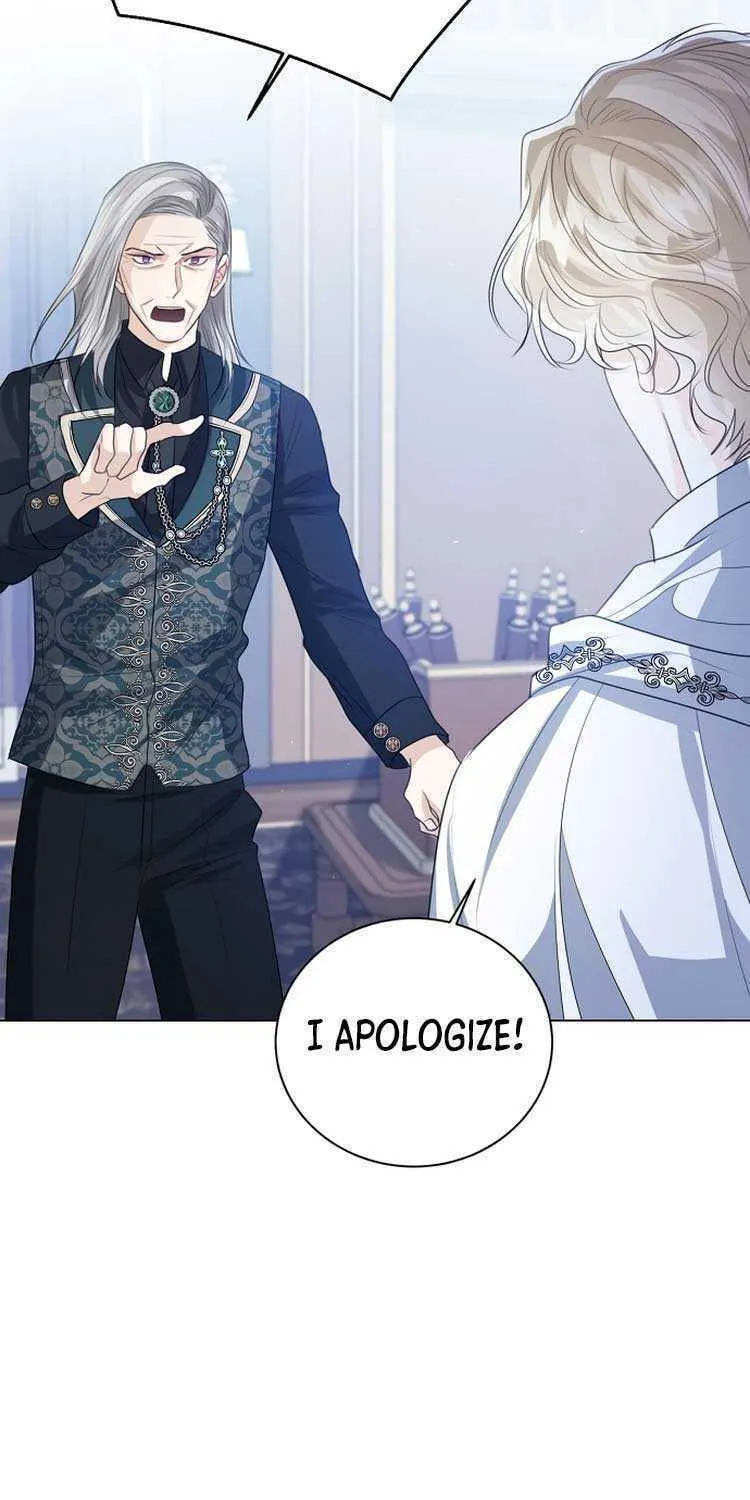 I Will Give Up the Position as the Empress Chapter 47 page 68 - 