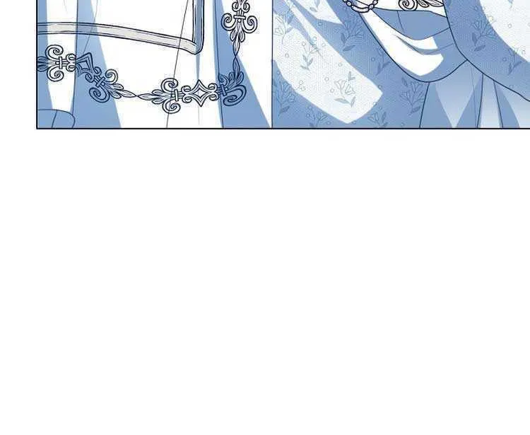 I Will Give Up the Position as the Empress Chapter 47 page 70 - 