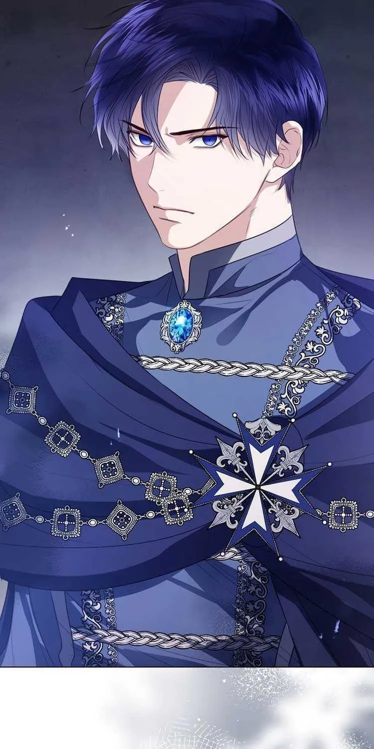 I Will Give Up the Position as the Empress Chapter 47 page 8 - 