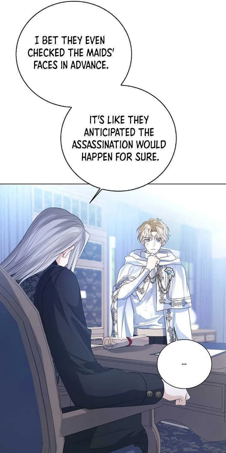 I Will Give Up the Position as the Empress Chapter 47 page 71 - 