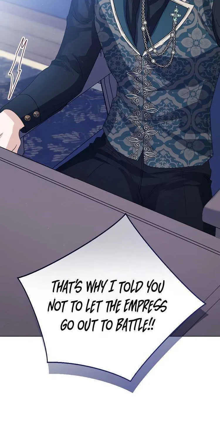 I Will Give Up the Position as the Empress Chapter 47 page 79 - 