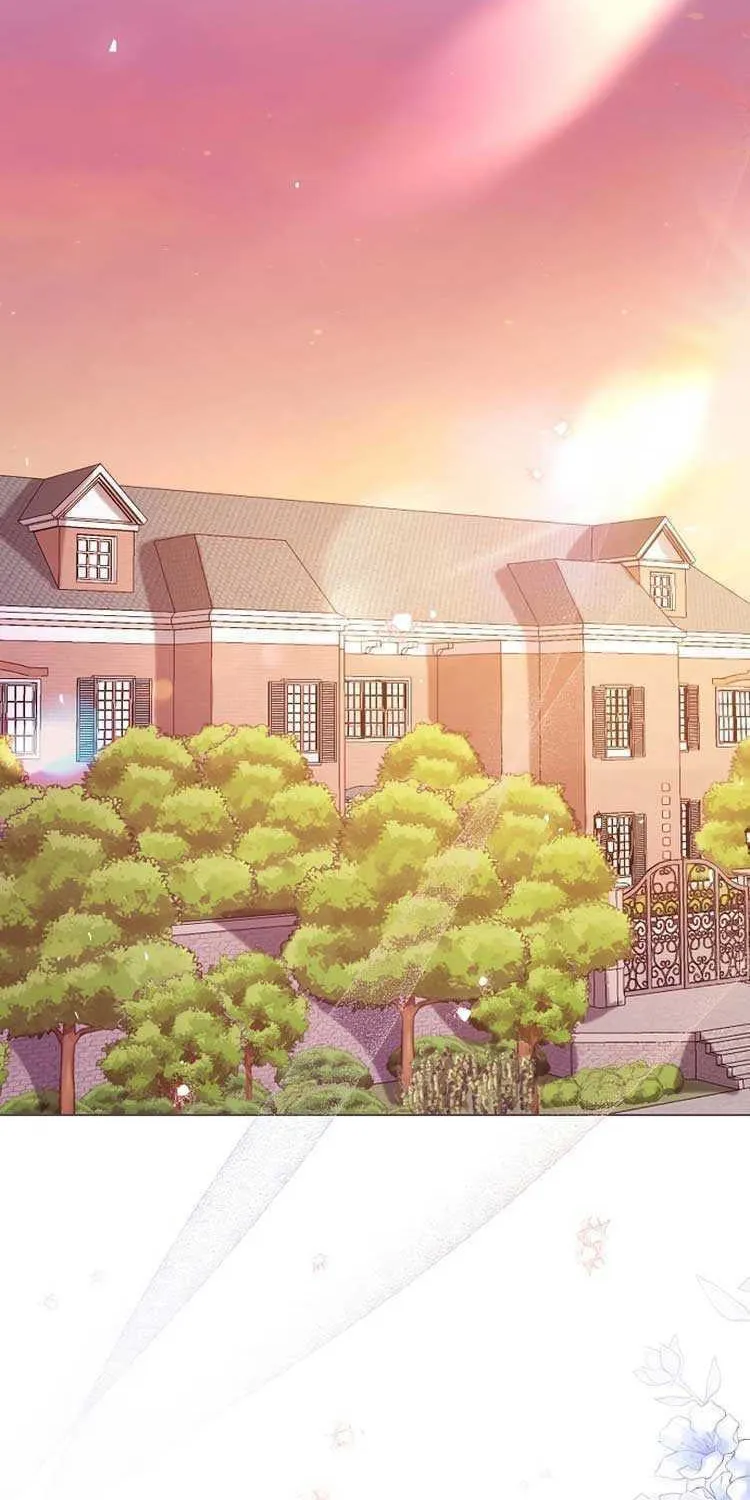 I Will Give Up the Position as the Empress Chapter 47 page 81 - 