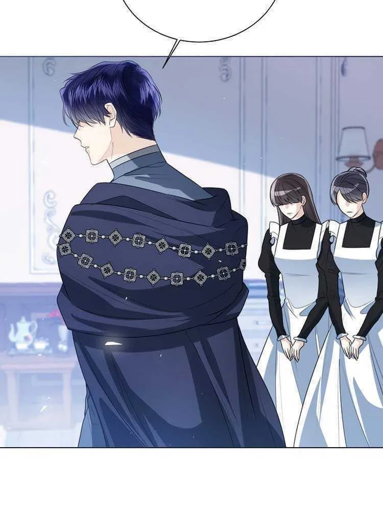 I Will Give Up the Position as the Empress Chapter 47 page 84 - 