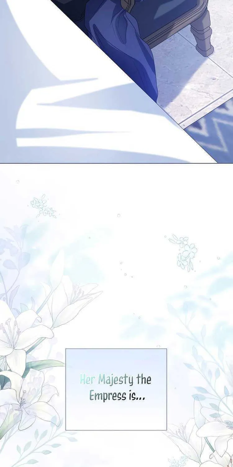 I Will Give Up the Position as the Empress Chapter 47 page 86 - 