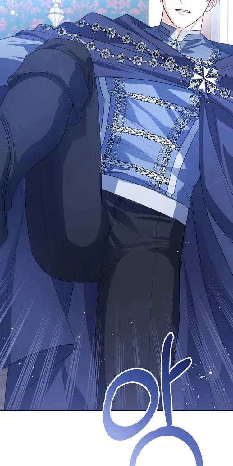 I Will Give Up the Position as the Empress Chapter 47 page 10 - 