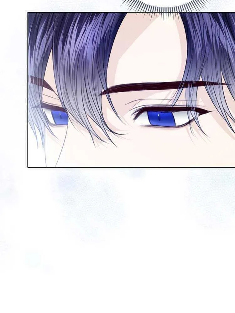 I Will Give Up the Position as the Empress Chapter 47 page 91 - 