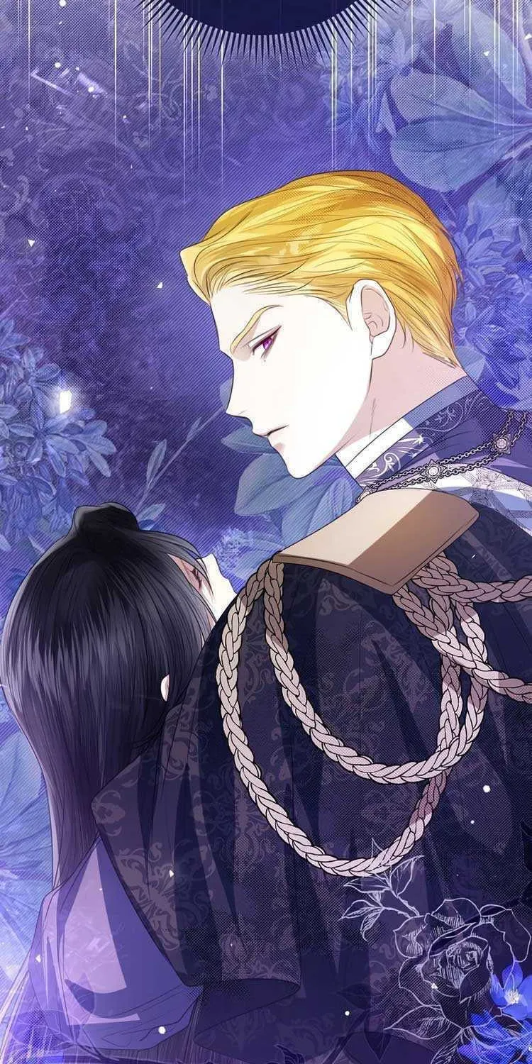 I Will Give Up the Position as the Empress Chapter 47 page 95 - 