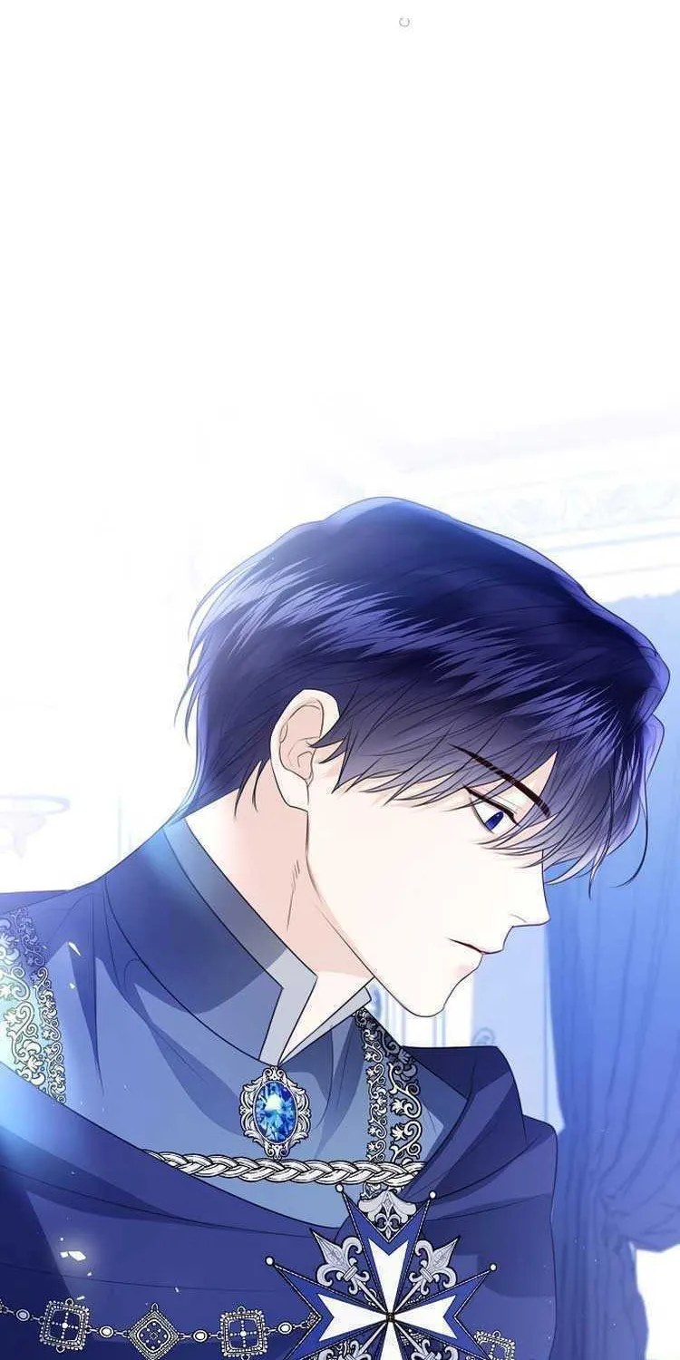 I Will Give Up the Position as the Empress Chapter 47 page 97 - 