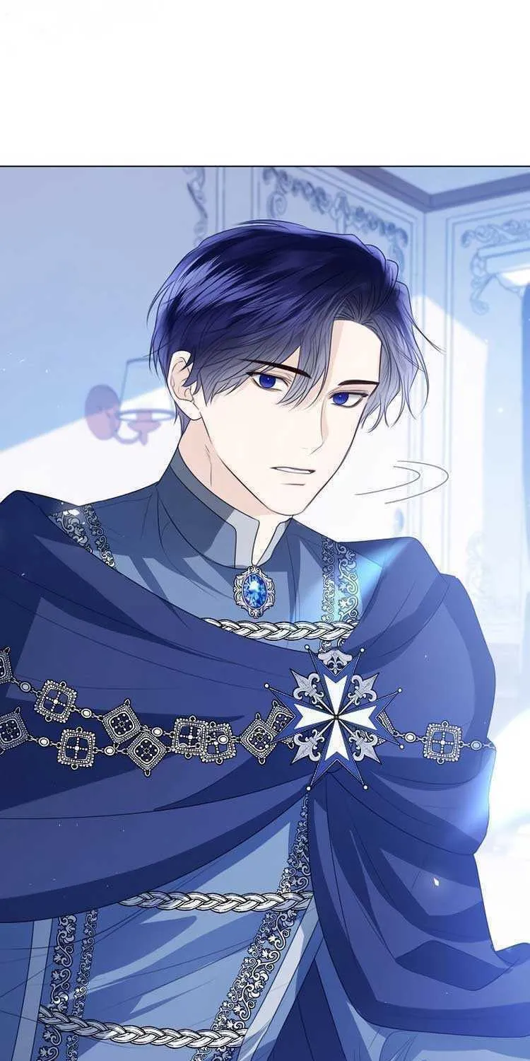 I Will Give Up the Position as the Empress Chapter 47 page 99 - 