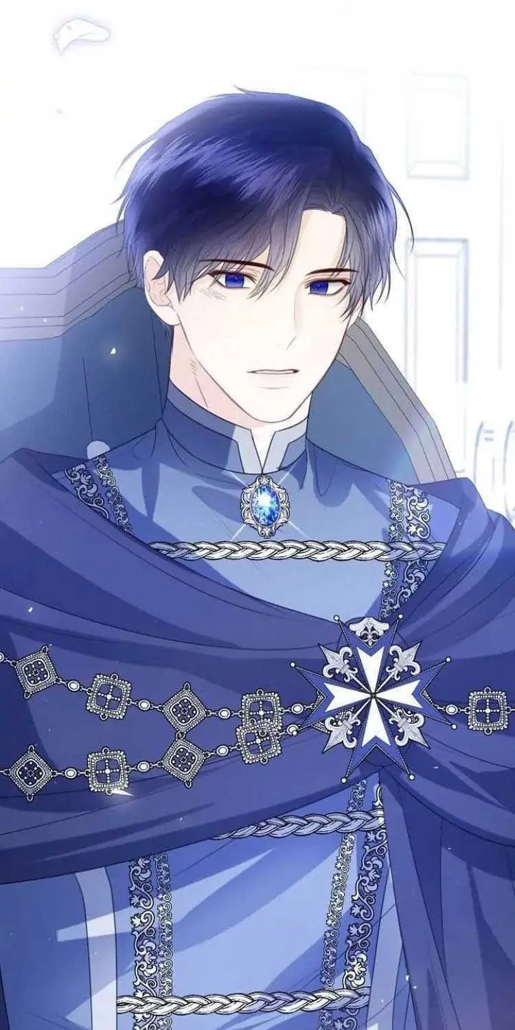 I Will Give Up the Position as the Empress Chapter 48 page 11 - 