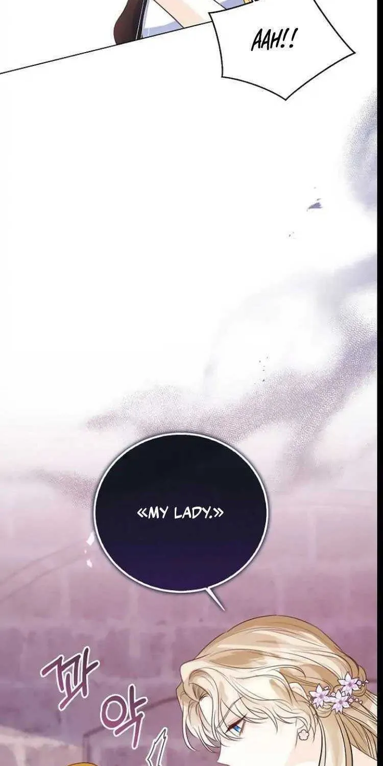 I Will Give Up the Position as the Empress Chapter 48 page 102 - 