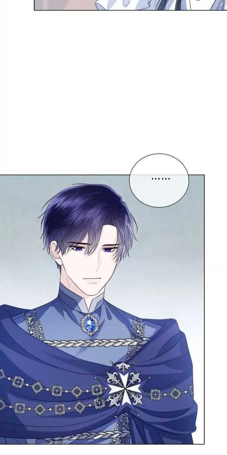 I Will Give Up the Position as the Empress Chapter 48 page 18 - 