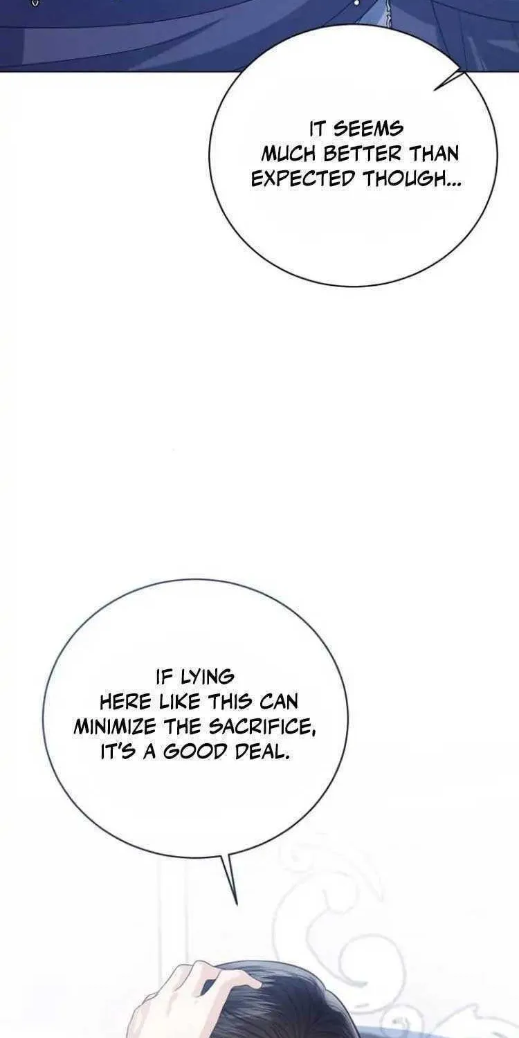 I Will Give Up the Position as the Empress Chapter 48 page 22 - 