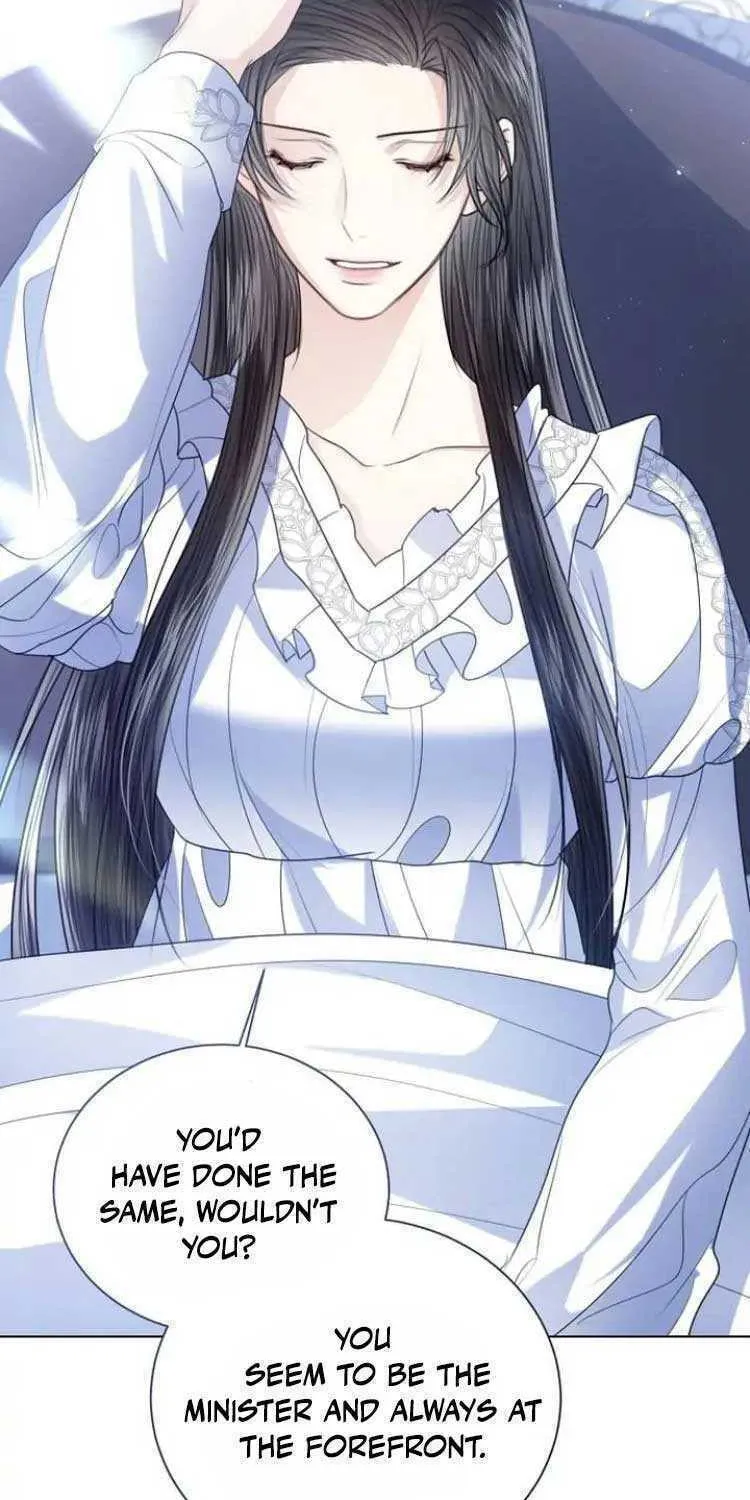 I Will Give Up the Position as the Empress Chapter 48 page 23 - 