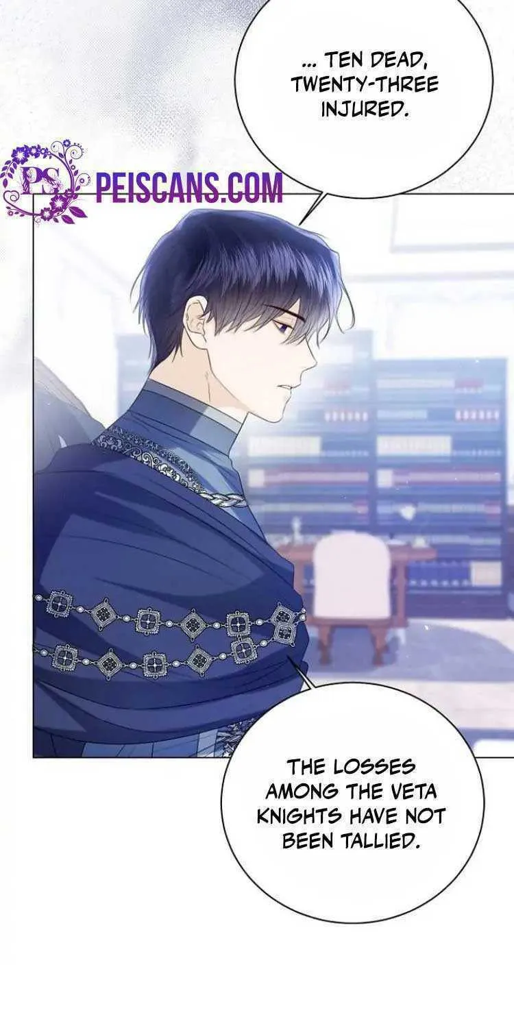 I Will Give Up the Position as the Empress Chapter 48 page 25 - 