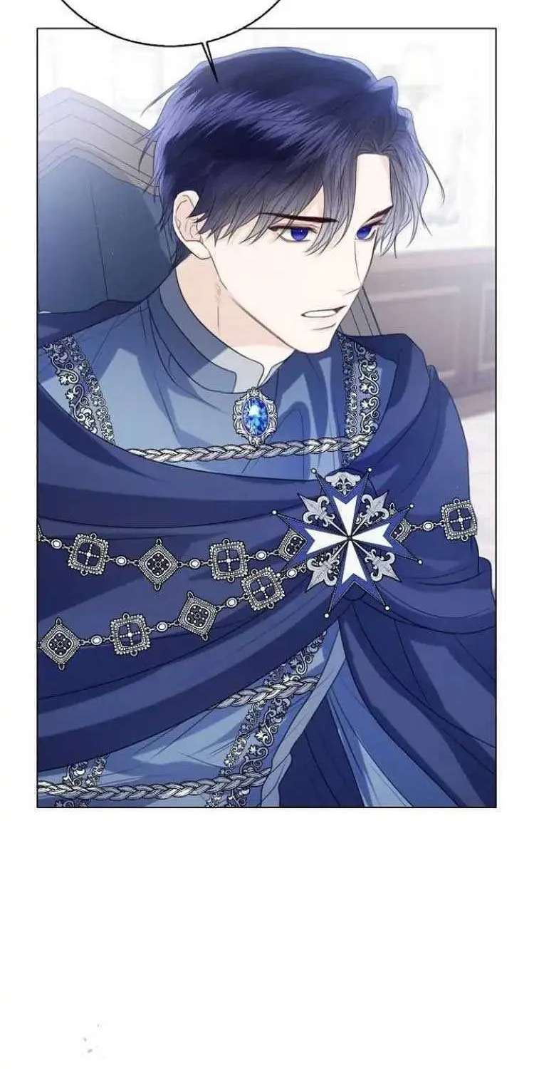 I Will Give Up the Position as the Empress Chapter 48 page 28 - 