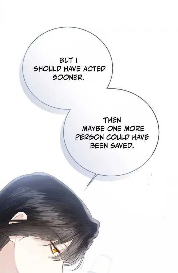 I Will Give Up the Position as the Empress Chapter 48 page 29 - 