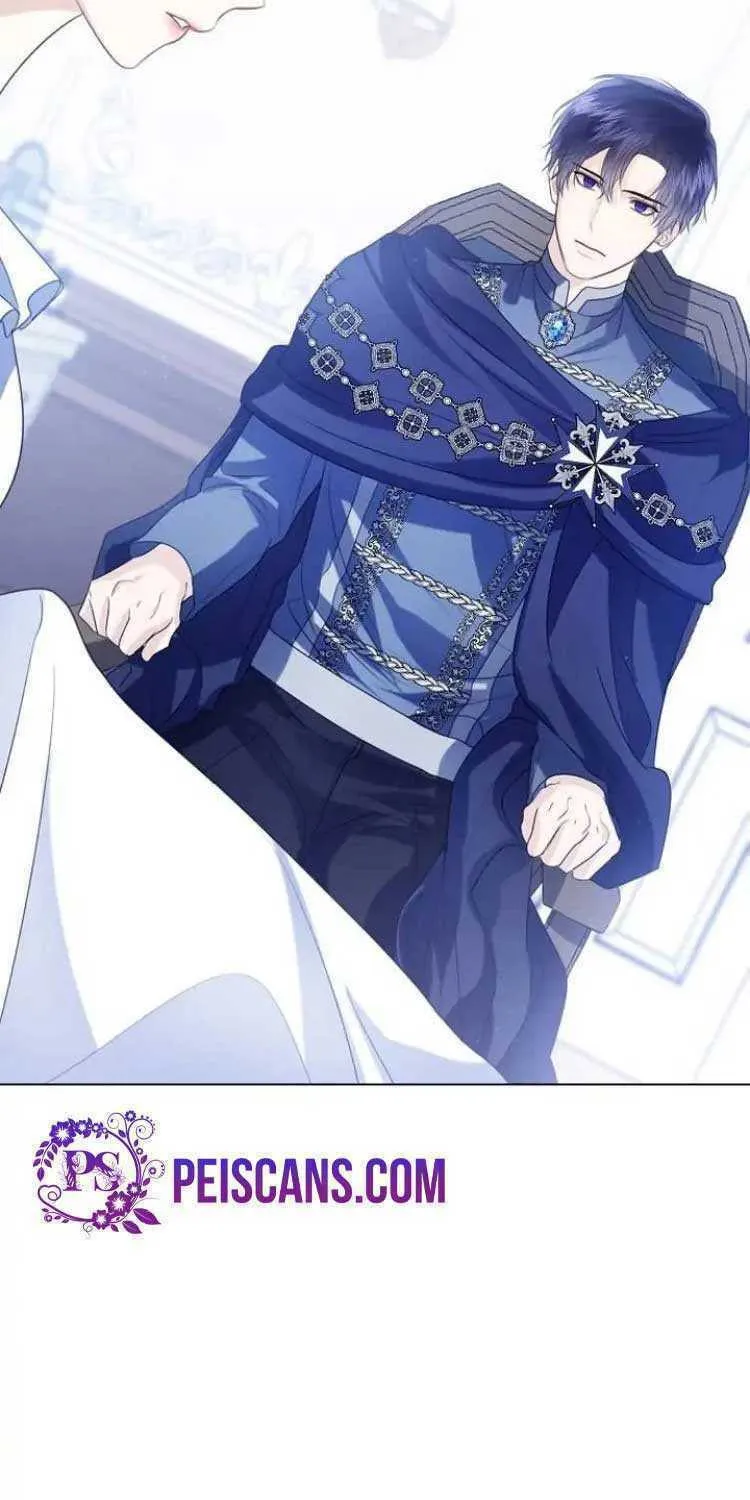 I Will Give Up the Position as the Empress Chapter 48 page 30 - 