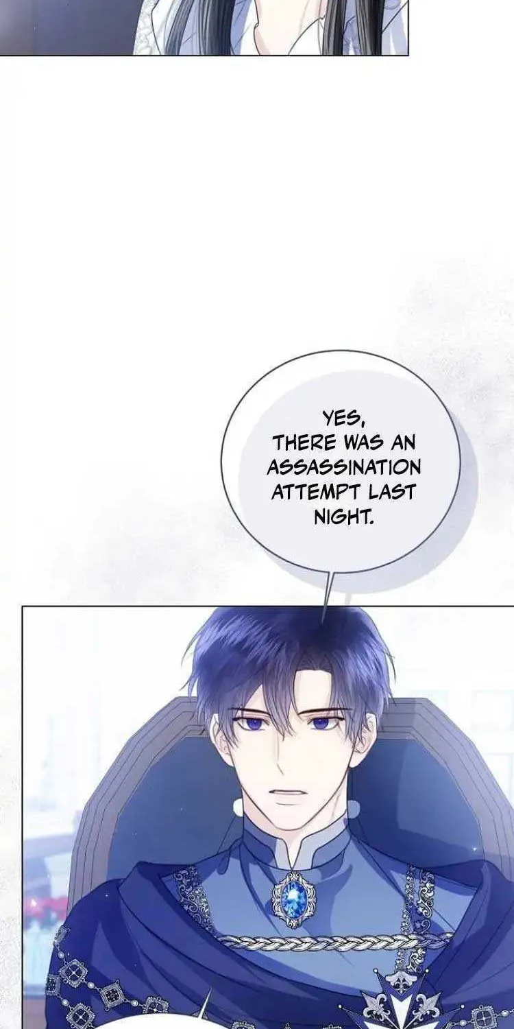 I Will Give Up the Position as the Empress Chapter 48 page 35 - 