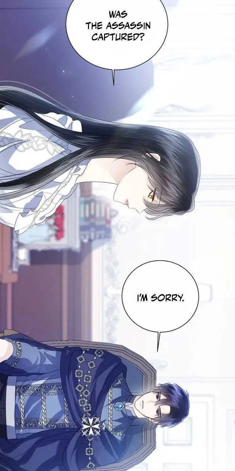 I Will Give Up the Position as the Empress Chapter 48 page 37 - 
