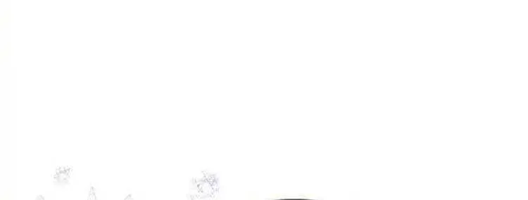 I Will Give Up the Position as the Empress Chapter 48 page 39 - 