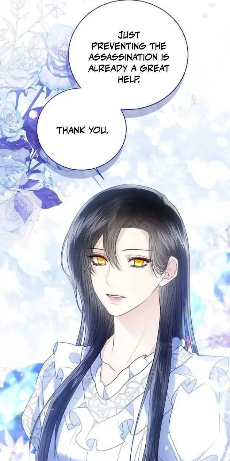 I Will Give Up the Position as the Empress Chapter 48 page 40 - 