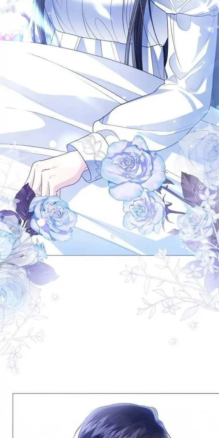 I Will Give Up the Position as the Empress Chapter 48 page 41 - 