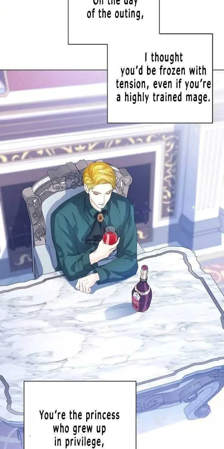 I Will Give Up the Position as the Empress Chapter 48 page 45 - 