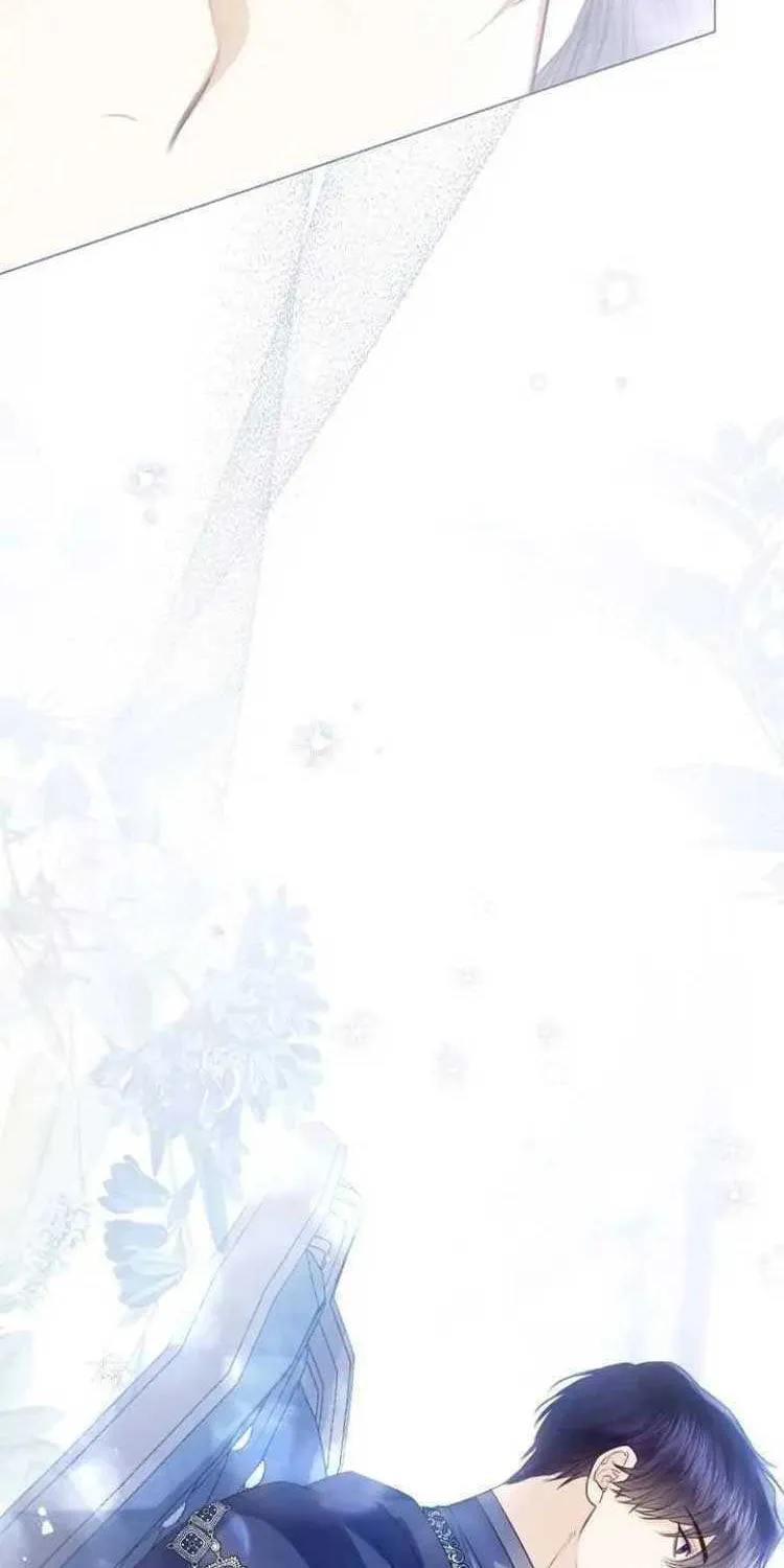 I Will Give Up the Position as the Empress Chapter 48 page 6 - 