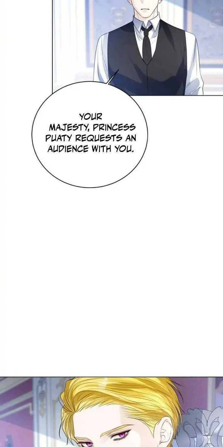 I Will Give Up the Position as the Empress Chapter 48 page 56 - 