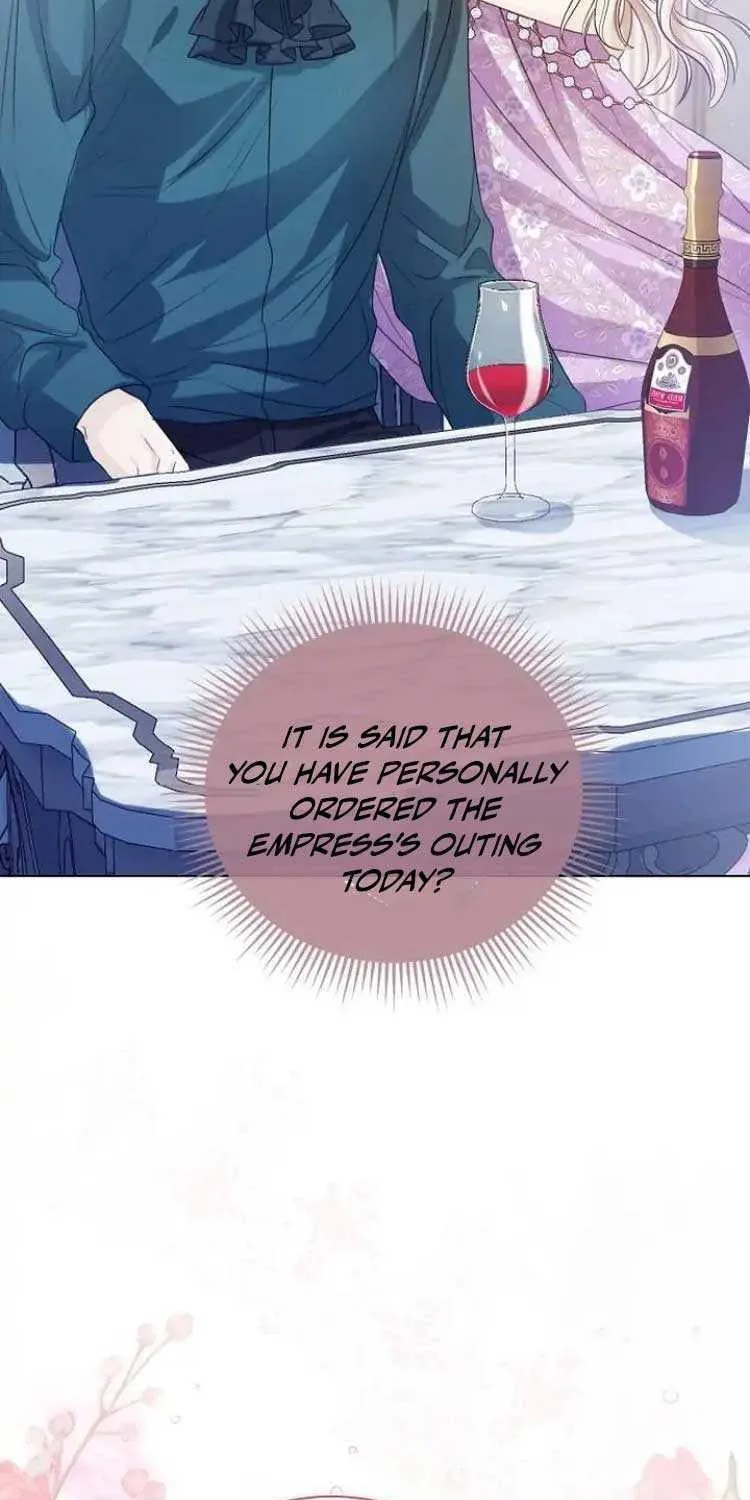 I Will Give Up the Position as the Empress Chapter 48 page 63 - 