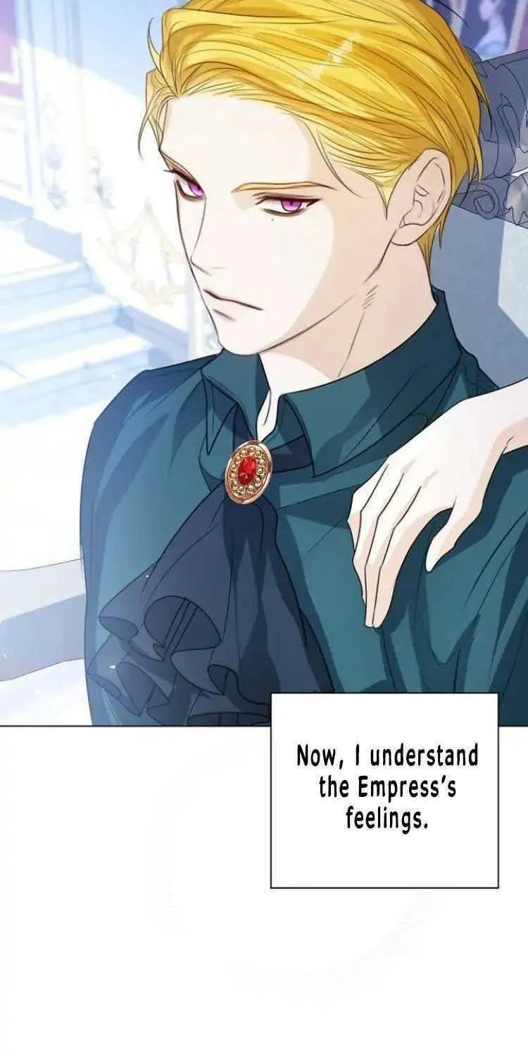 I Will Give Up the Position as the Empress Chapter 48 page 66 - 