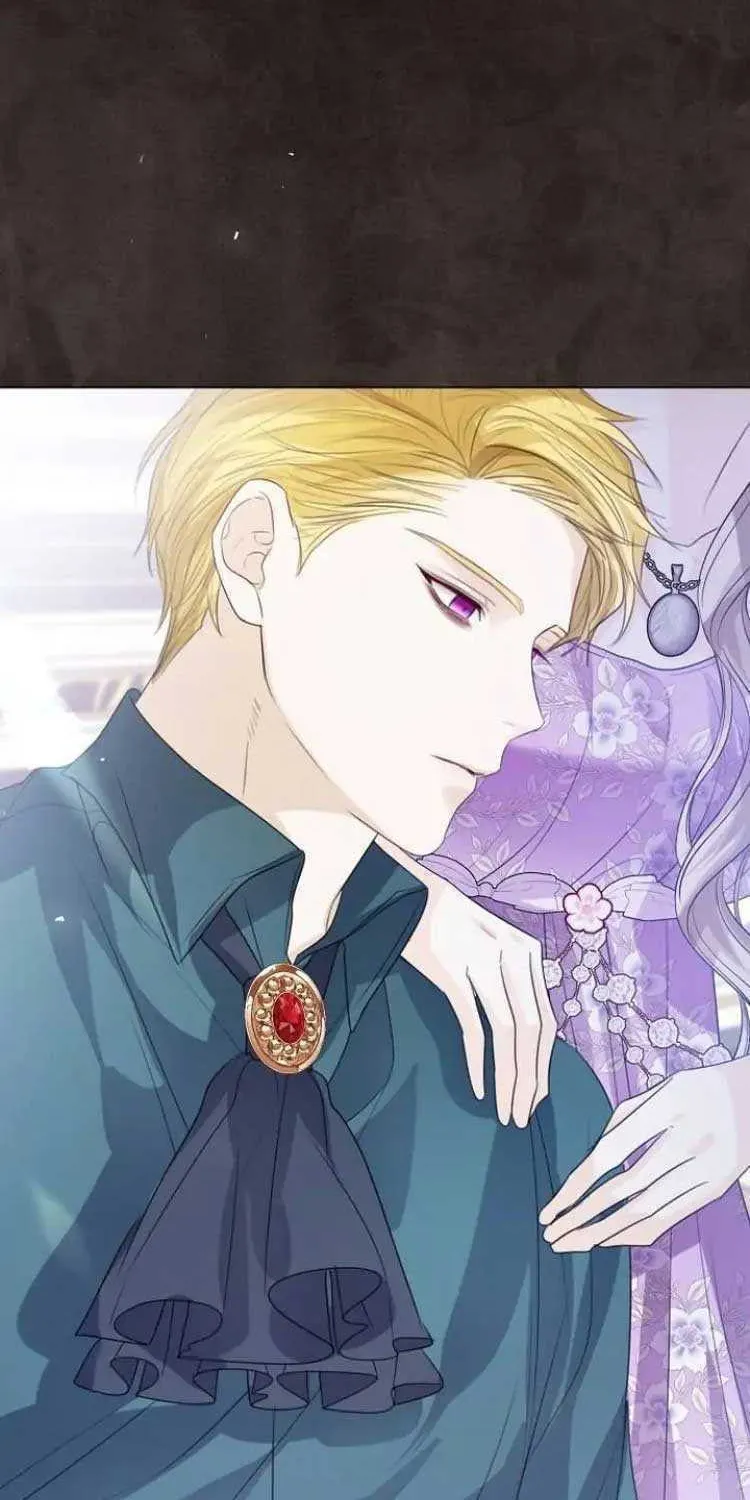 I Will Give Up the Position as the Empress Chapter 48 page 72 - 