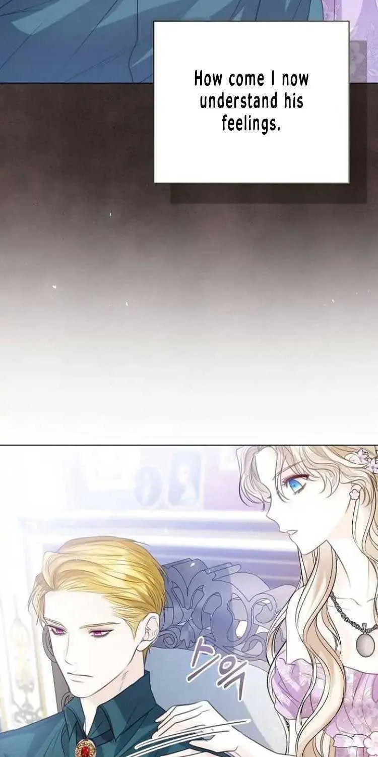 I Will Give Up the Position as the Empress Chapter 48 page 73 - 