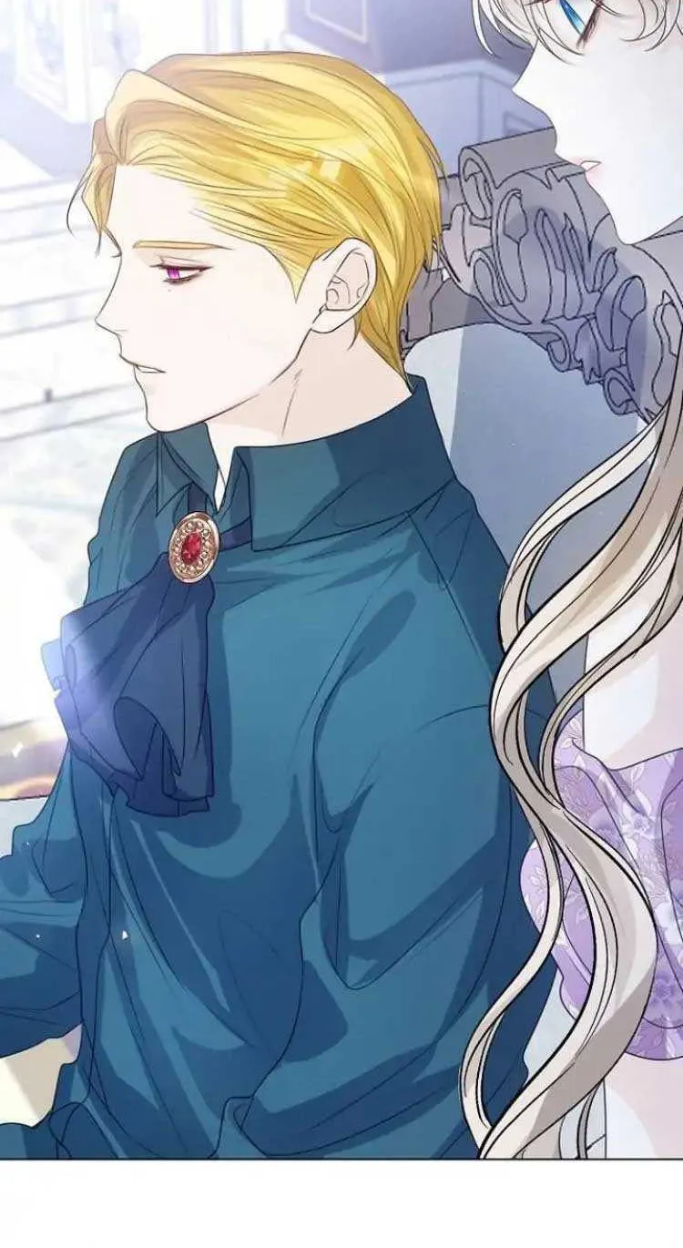 I Will Give Up the Position as the Empress Chapter 48 page 76 - 