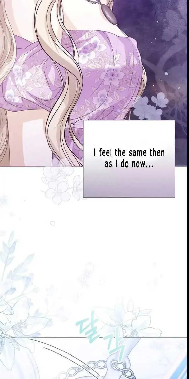I Will Give Up the Position as the Empress Chapter 48 page 81 - 